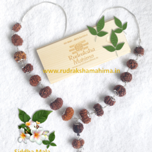 Sarva Karya Siddhi mala for Supreme Achievement (Siddhamala- Nepal Beads)